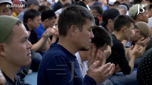 ЭЛДИ ЫЙЛАТКАН ДУБА / КАДЫР ТҮН / Борбордук чоң мечит 2019 смотреть онлайн