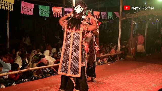 ভাওনা-নৃসিংহ মুৰাৰী || Bhaona || Nrisingha Murari || Vauna || Anupom Bitupon || Vawna смотреть онлайн