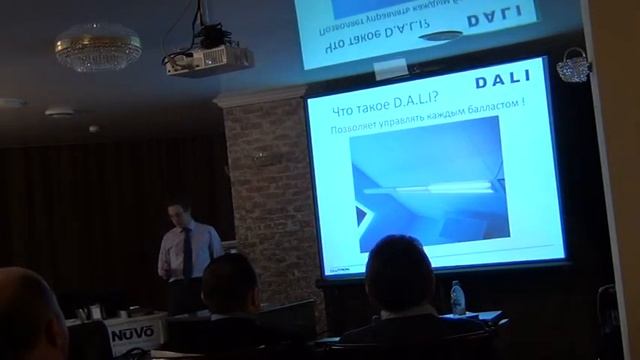 LUTRON. часть 8 смотреть онлайн