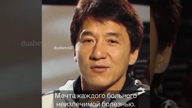 Нужно ценить все что у тебя есть. смотреть онлайн