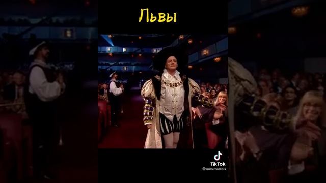 Как уходят в отпуск разные знаки зодиака смотреть онлайн