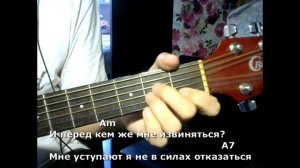 Нет я не плачу (Двенадцать стульев) Текст, аккорды, разбор.