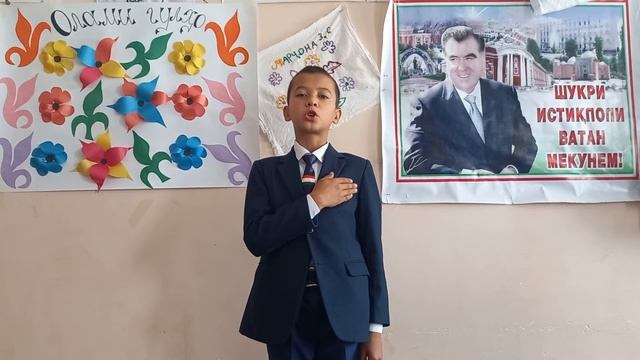 Шеър дар бораи "Точикистон" смотреть онлайн