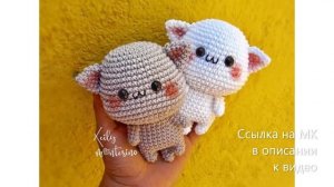 МК по вязанию амигуруми Котик Моти-Моти крючком. Автор: Keily Montesino