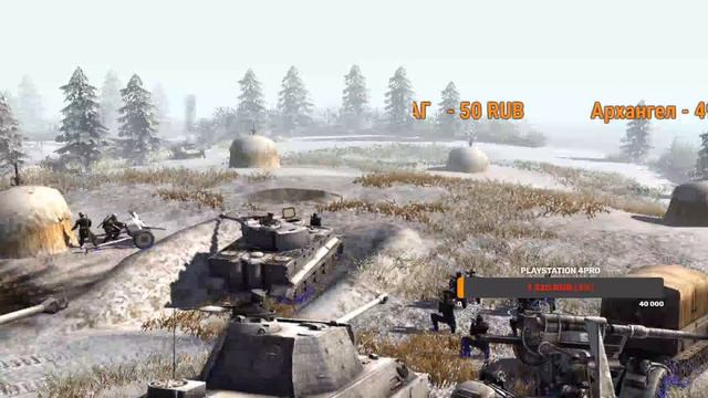 В тылу врага 2 штурм 2014 3 мисия померания смотреть онлайн