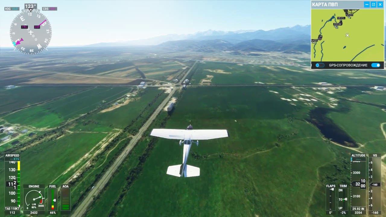 (PC) Microsoft Flight Simulator 2020 Казахстан Алма-Ата смотреть онлайн