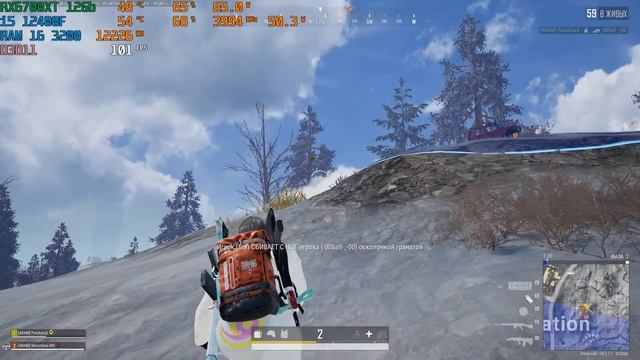 PUBG на Ryzen I5 12400F/RX6700XT 12Gb/16озу 3200МГц