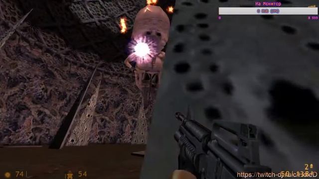 HL1 | Стримец~ смотреть онлайн