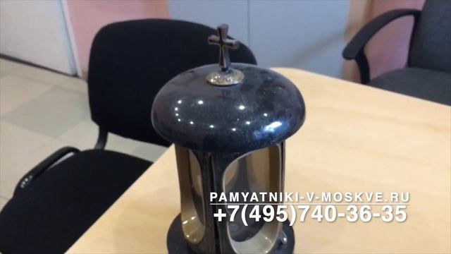 Подсвечник из гранита смотреть онлайн