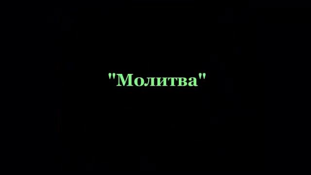 Живая Вода. А какие слова Вы говорите? смотреть онлайн