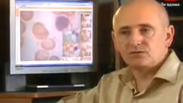 Бытовая Химия Правила Жизни смотреть онлайн