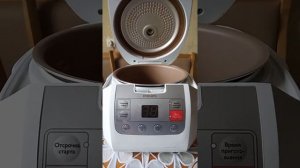 Мультиварка Philips HD3033