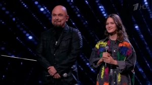 Сергей и Елизавета Трофимовы — Я ОСТАЮСЬ