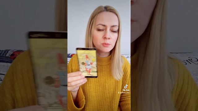 🌟 Стрельцы. Солнечное затмение октября 2022 смотреть онлайн