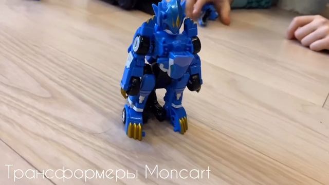 Подарки на 4 года смотреть онлайн