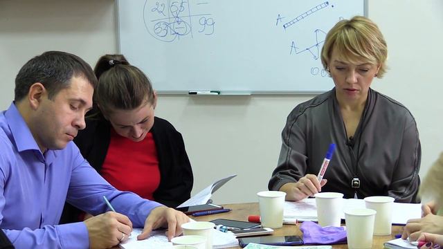 Цифры в нумерологии. Цифра 9. Владимир и Вера Кармановы смотреть онлайн