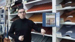 Как выбрать профнастил? Какой выбрать профнастил?