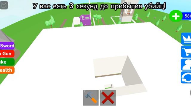 5 людей в одном видео!Я,Вика,@bear231honey, @AnnaSolovieva787 и @lissa36380viiii выживаем в roblox! смотреть онлайн