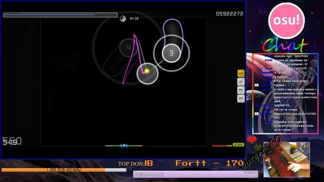 OSU! рак с мышкой в руках пасает 7* (реквесы) смотреть онлайн