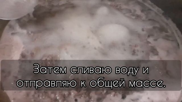 Что едят мои дети аллергики. 2 рецепта проверенных блюд. Детям точно понравится. смотреть онлайн