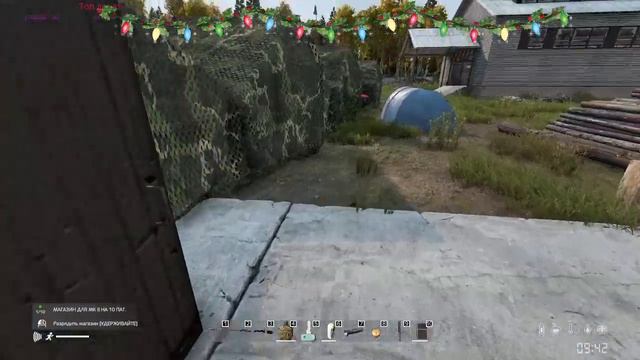 DayZ, поиск костюмов химзащиты) смотреть онлайн