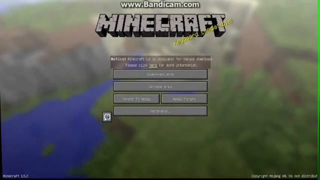 Как зайти на лиц. сервер с пиратки? (Ответ есть) смотреть онлайн