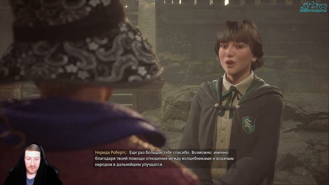 16# СЕБАСТЬЯН И АННА ▶ Hogwarts Legacy смотреть онлайн