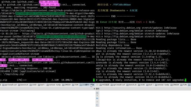233v334脚本 无人值守 一把梭 彻底躺平AFK смотреть онлайн