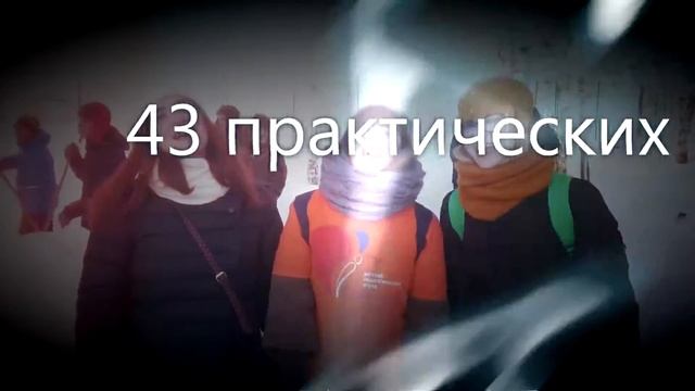 Локушева Екатерина - МБУ ДО "ДЮЦ" Индустриального района г.Барнаула; смотреть онлайн