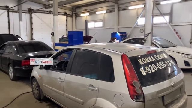 Автосервис на Пролетарке — "АвтоГАРАНТ" (ул.Мельникова 30А) смотреть онлайн