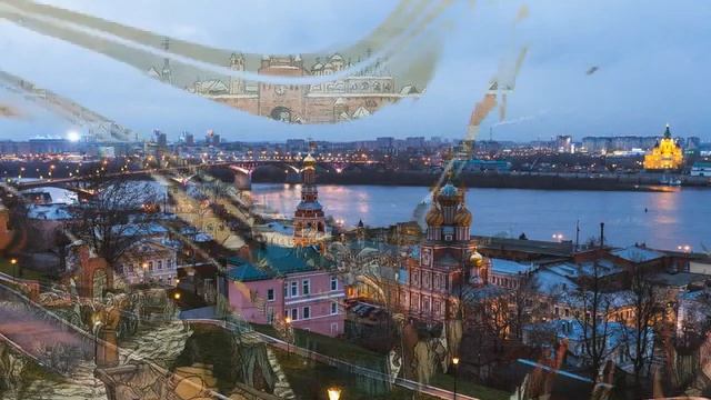 Администрация Автозаводского Района Нижнего Новгорода - Administration of the Avtozavo смотреть онлайн