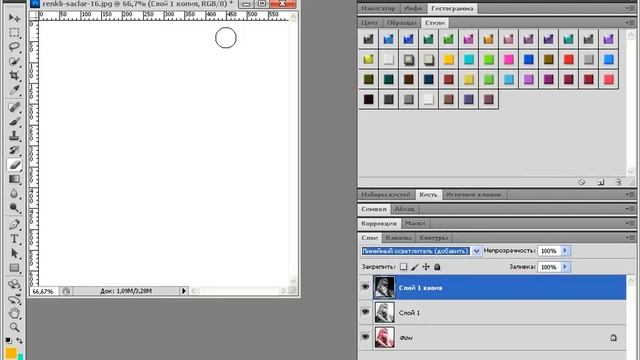 Уроки по фотошопу №1. Как добавить эффект карандаша смотреть онлайн
