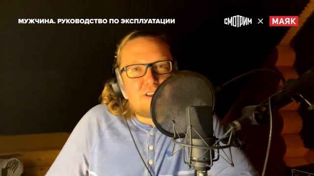 Эго и самолюбование / Почему мы боимся ослабить контроль