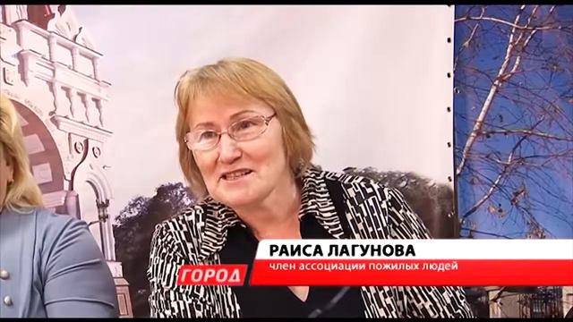 Председатель ассоциации пожилых людей может получить медаль за заслуги перед Благовещенском смотреть онлайн