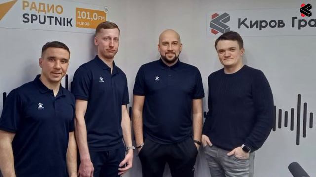 На спорте: Кировская «Родина» завершила сезон смотреть онлайн