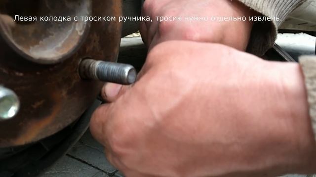 Hyundai Accent - замена задних колодок смотреть онлайн