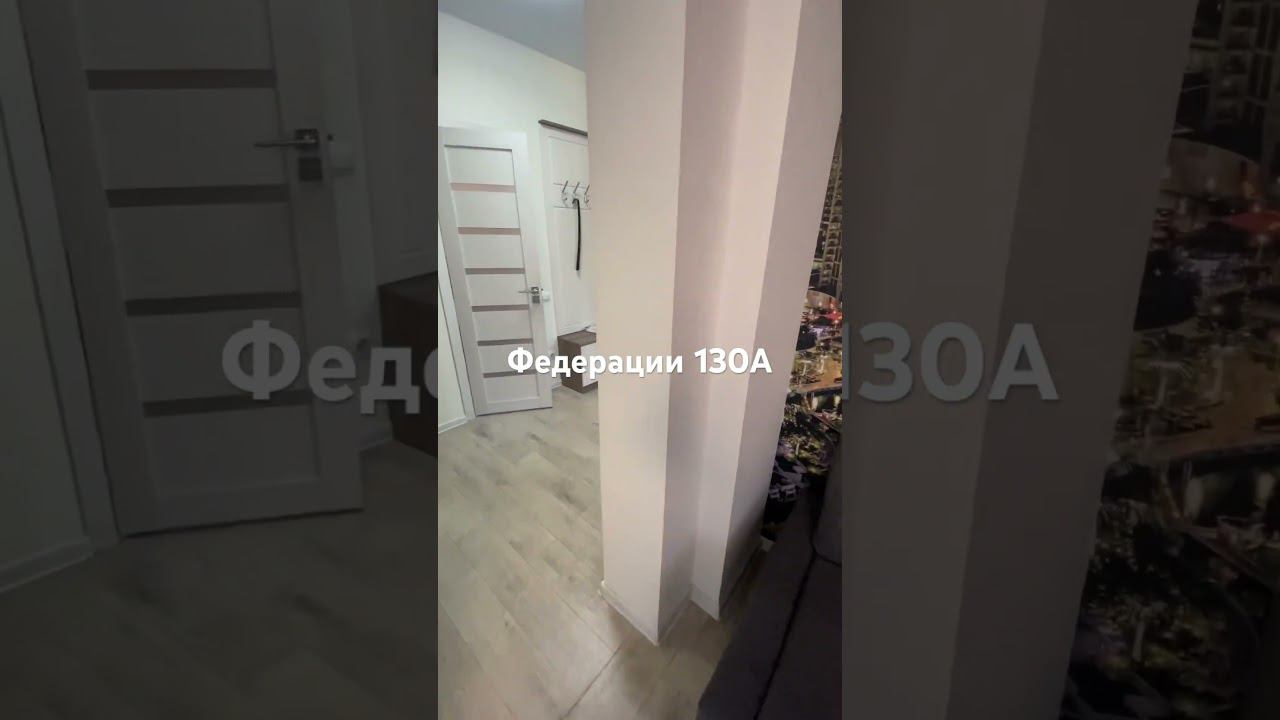 8кв (второй этаж) смотреть онлайн