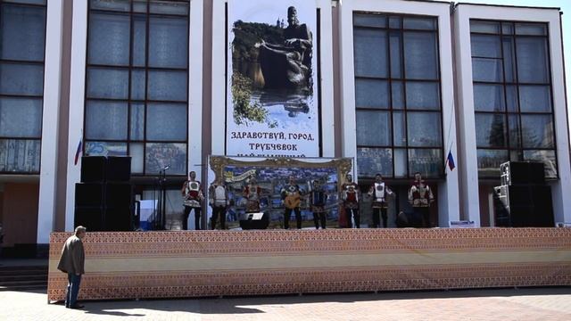 Трубчевску 1040 лет (краткий обзор) смотреть онлайн