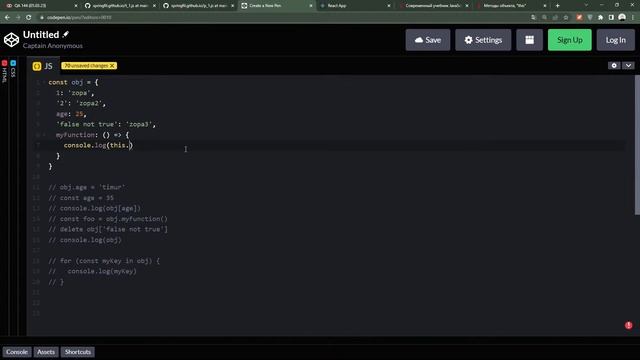Vue Pet Project, Objects, Promisify (Katana) смотреть онлайн