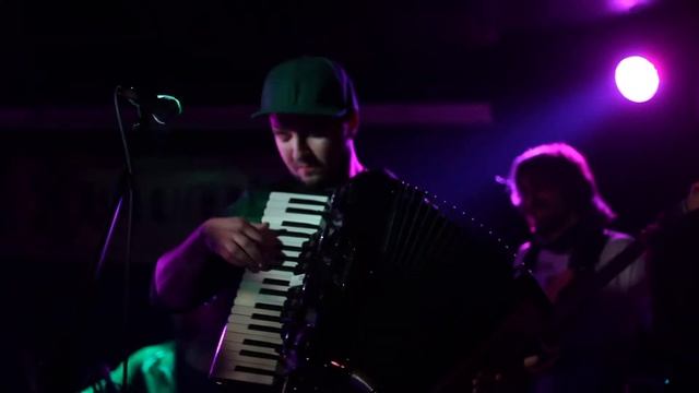 балаган-band "БеZ DaтЫ" - Алоэ Вера смотреть онлайн