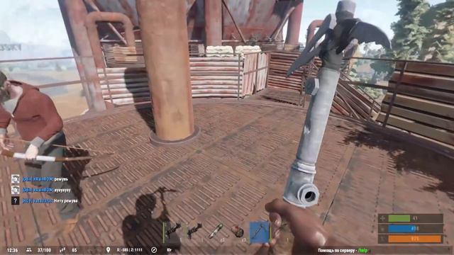 New Rust - Силой пайпухи обломал рога троим соплякам xD , день третий. [60 fps]. #204 смотреть онлайн