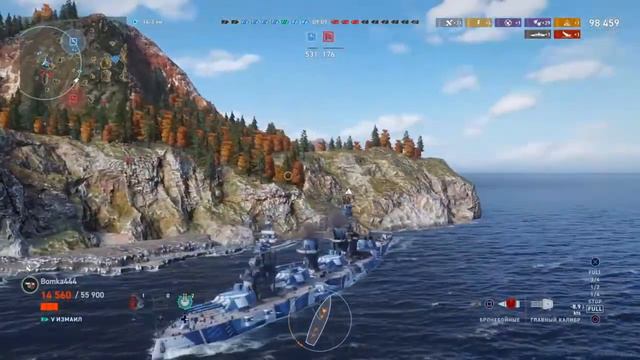 Измаил World of warships* смотреть онлайн