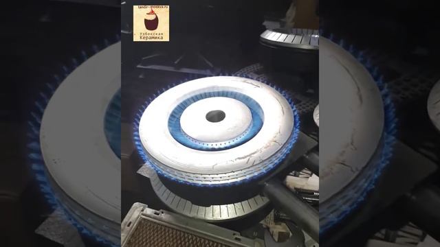 Газовая горелка для кухни ТМС-25 (Турция) смотреть онлайн