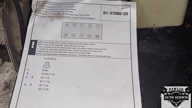 FIAT DUCATO 2.3 remont głowicy EURO5 / mieszanie oleju z płynem UPG смотреть онлайн