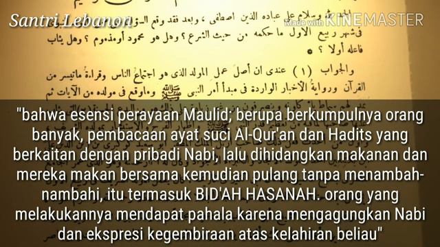 Maulid Nabi & Pembagian Bid'ah - Syaikh Salim 'Alwan - Santri Lebanon 153 смотреть онлайн