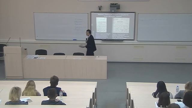 Публичная лекция для учащихся (18.10.2018) смотреть онлайн