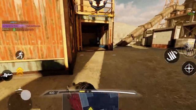Качаем последний штурмовик в GOLD. Call of Duty Mobile l ИришКа смотреть онлайн