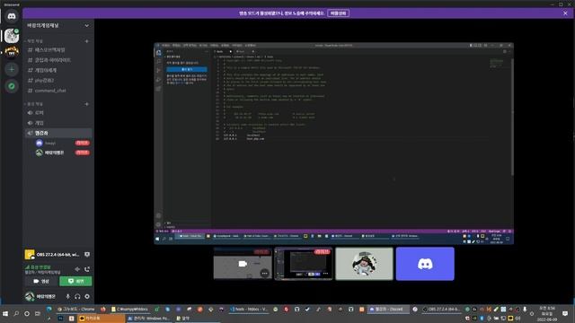 [ PHP 강좌 ] 2. apache vhost 환경설정 및 windows hosts 설정 смотреть онлайн