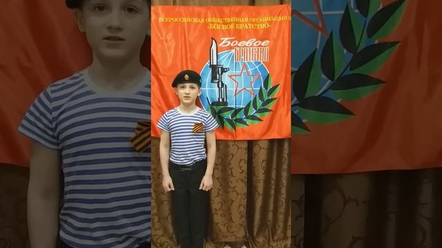 Абакумов Иван Стихи "Минута молчания" #Дети59Победа смотреть онлайн