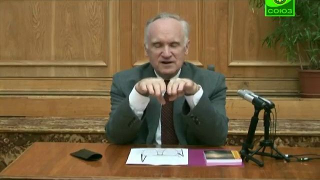 А.И.Осипов. Добро и зло смотреть онлайн